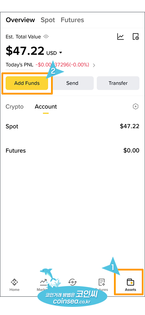 빗썸에서 USDT입금