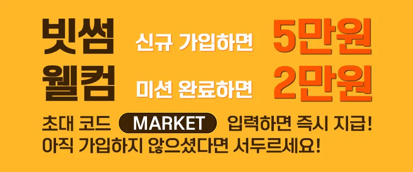 코인씨